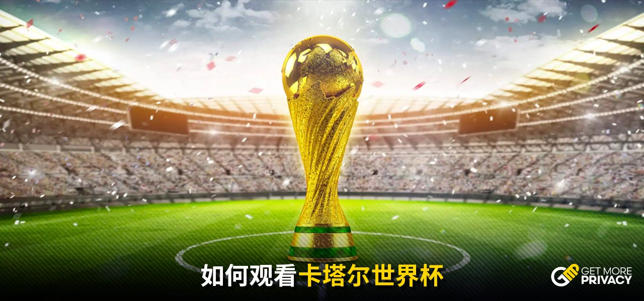 高亭宇夺得亚冬会速度滑冰男子100米金牌.
